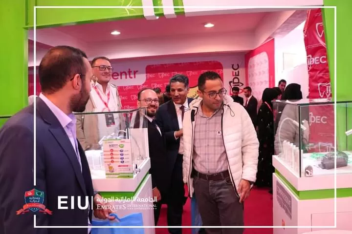 رئيس ونائب رئيس الجامعة يزوران معرض طب الأسنان الدولي "أيدك يمن"