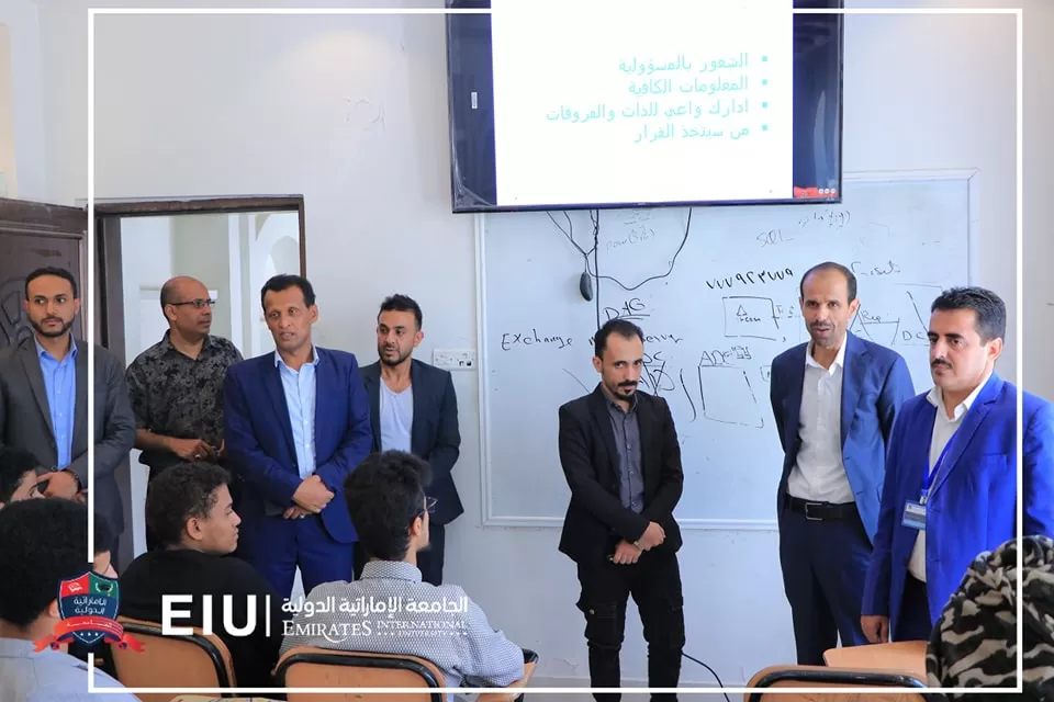 تدشين الدورات التدريبية التعريفية حول إختيار التخصص لخريجي الثانوية العامة