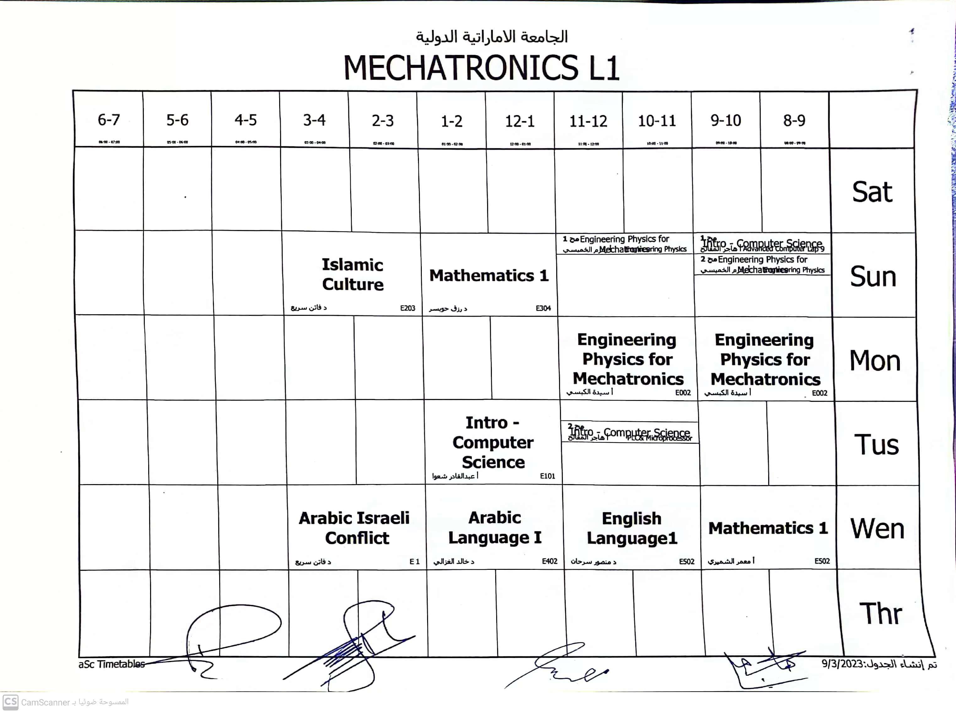 Academic schedules for the majors of the Faculty of Engineering and Information Technology