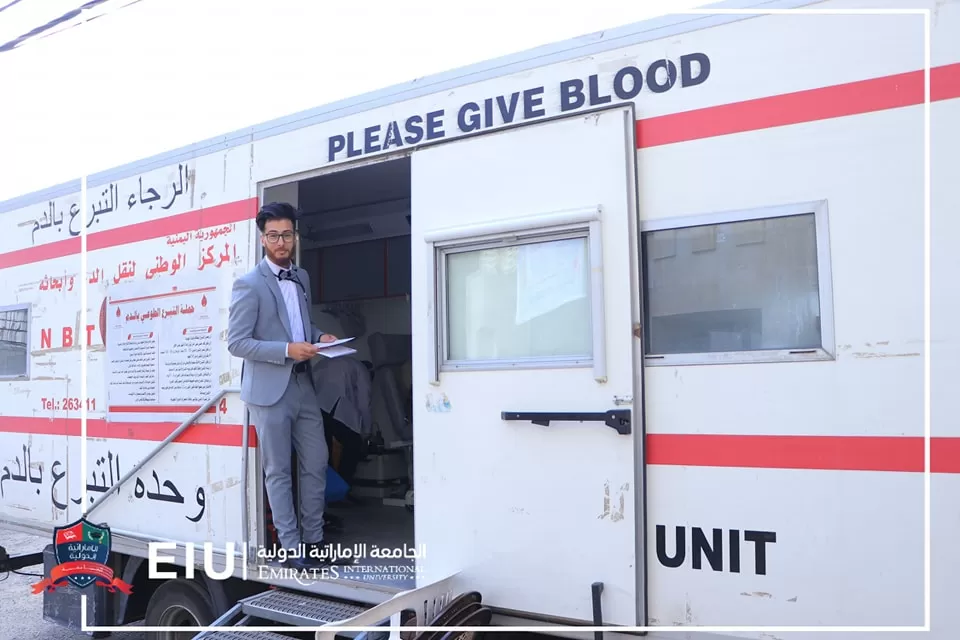 تدشين حملة التبرع بالدم في الحرم الجامعي لصالح مرضى الثلاسيميا وتكسرات الدم الوراثي