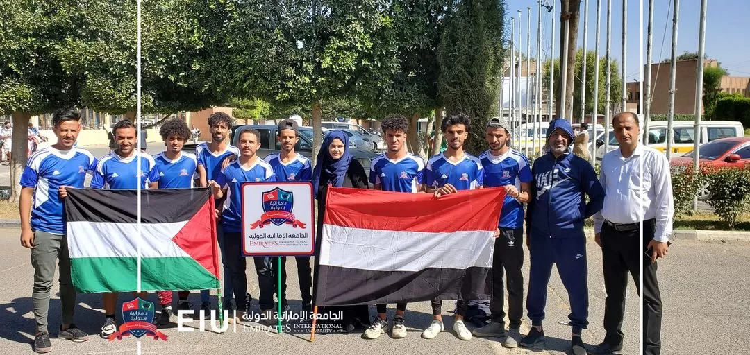 انطلاق البطولة الأولى لكرة القدم للجامعات اليمنية على كأس فلسطين
