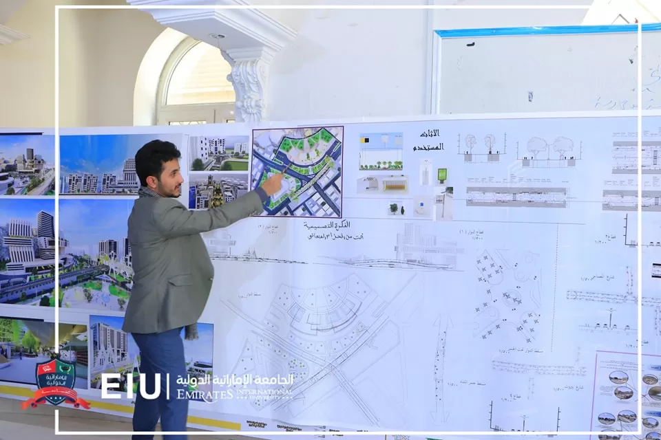 مناقشة مشاريع علمية لطلبة الهندسة المعمارية مستوى رابع في مادة التصميم الحضري
