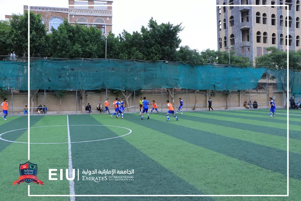 تأهل فريق الجامعة الإماراتية إلى ثمن نهائي دوري الجامعات اليمنية