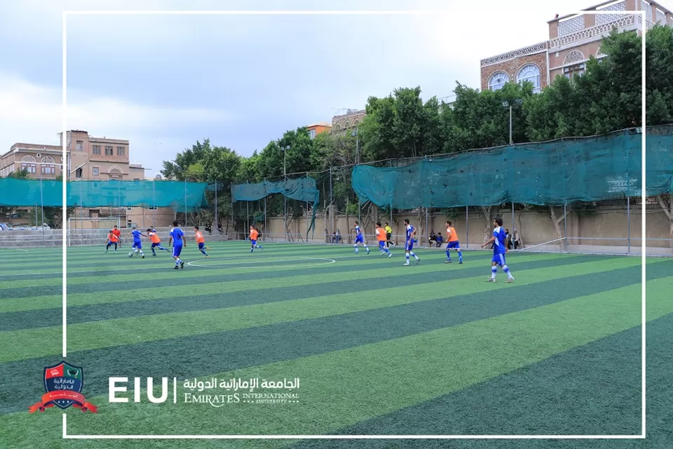 تأهل فريق الجامعة الإماراتية إلى ثمن نهائي دوري الجامعات اليمنية