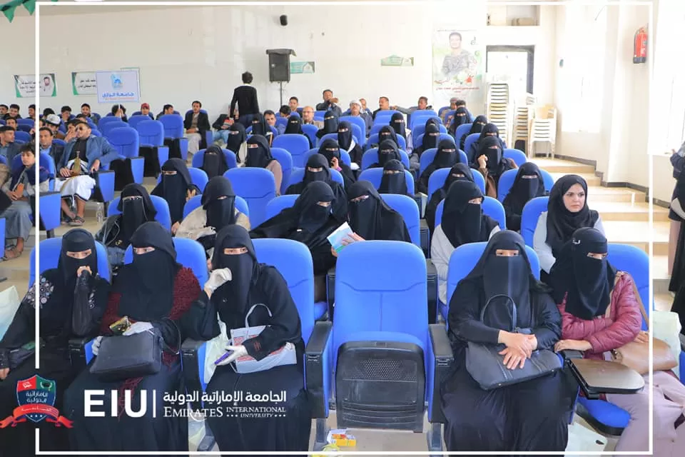 الجامعة الإماراتية تشارك في الفعالية الخطابية التي نظمتها وزارة التعليم العالي والمؤسسات التابعة لها لإحياء الذكرى السنوية للشshهيد
