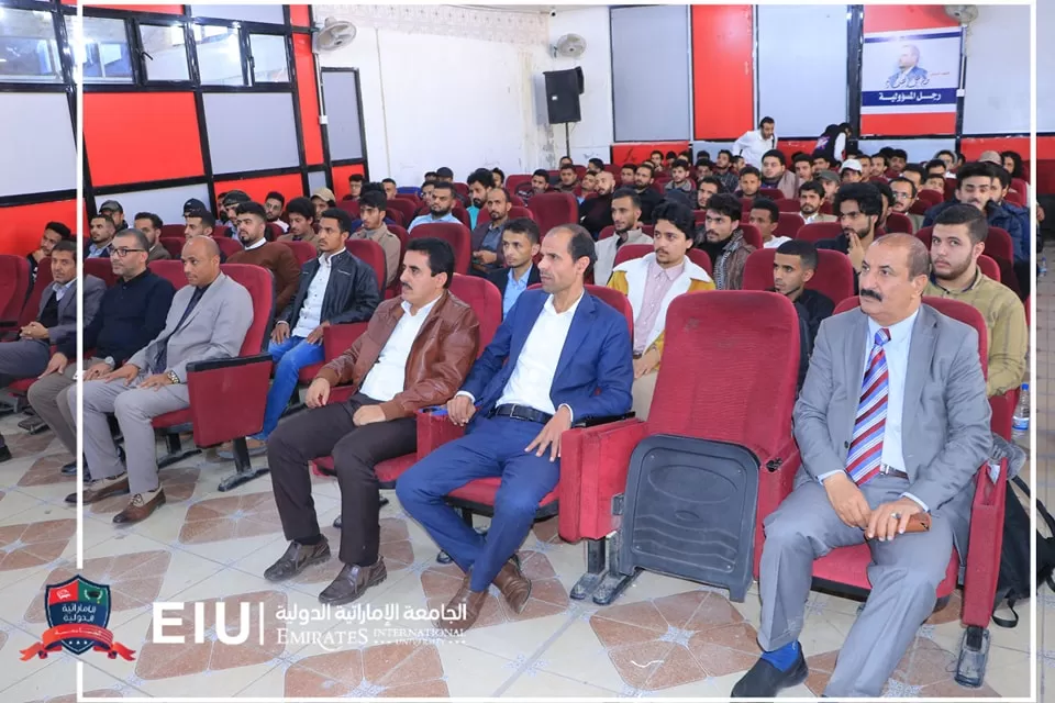 An introductory workshop for students of the College of Administrative and Financial Sciences about the Yemen Internet platform in cooperation with Al-Khair Development Foundation