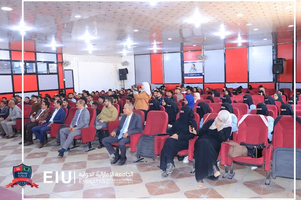 An introductory workshop for students of the College of Administrative and Financial Sciences about the Yemen Internet platform in cooperation with Al-Khair Development Foundation
