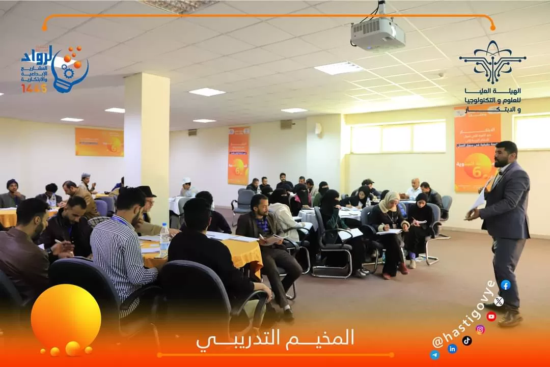 تأهل سبعة مشاريع لطلبة الجامعة الإماراتية إلى مرحلة المخيم التدريبي في الموسم السادس من المسابقة السنوية لرواد المشاريع الإبتكارية