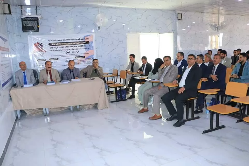 كلية الطب تنظم يوم علمي لمناقشة أبحاث التخرج لطلبة قسم الصيدلة السريرية للعام الجامعي 1445ه‍ الموافق 2023 ـ 2024م
