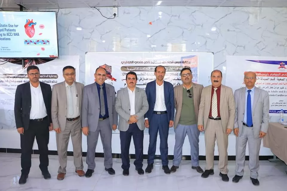 كلية الطب تنظم يوم علمي لمناقشة أبحاث التخرج لطلبة قسم الصيدلة السريرية للعام الجامعي 1445ه‍ الموافق 2023 ـ 2024م