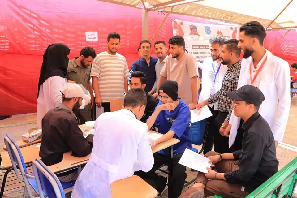 تدشين حملة التبرع بالدم في الحرم الجامعي لصالح مرضى الثلاسيميا وتكسرات الدم الوراثي