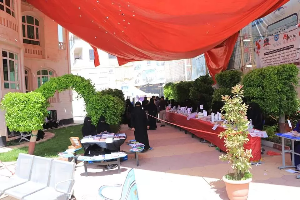 إختتام حملة التبرع بالدم والطبق الخيري لصالح مرضى الثلاسيميا وتكسرات الدم الوراثي