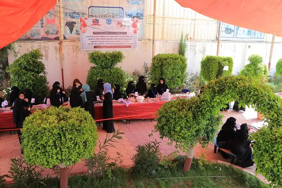 إختتام حملة التبرع بالدم والطبق الخيري لصالح مرضى الثلاسيميا وتكسرات الدم الوراثي