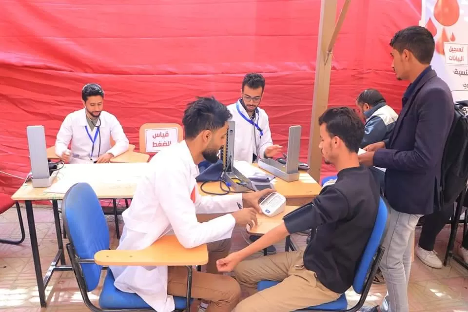 إختتام حملة التبرع بالدم والطبق الخيري لصالح مرضى الثلاسيميا وتكسرات الدم الوراثي