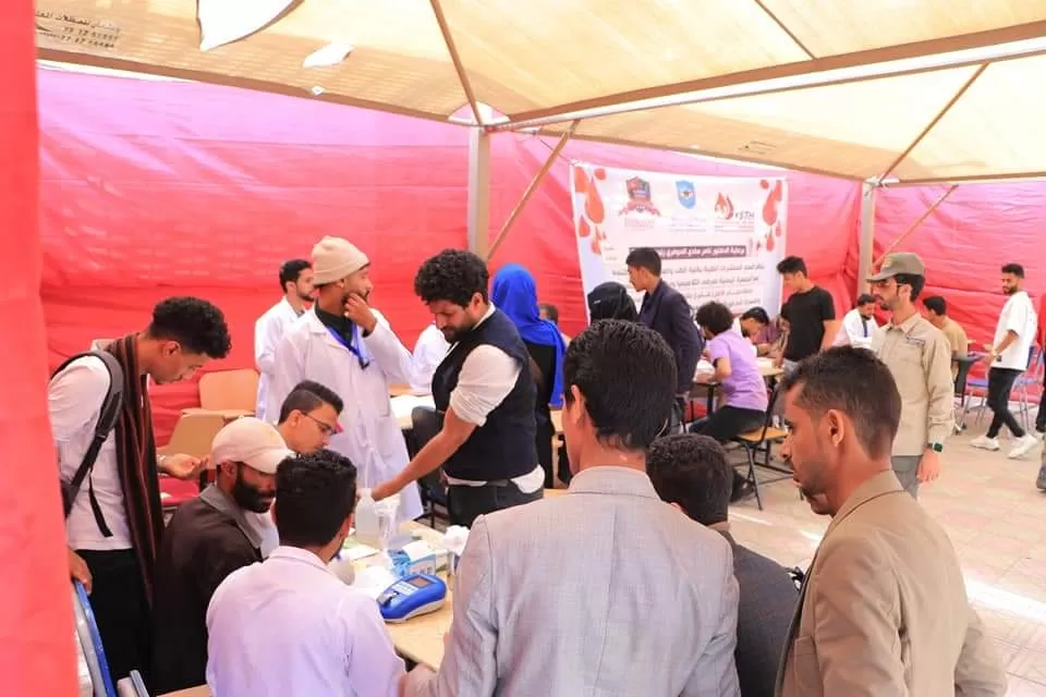إختتام حملة التبرع بالدم والطبق الخيري لصالح مرضى الثلاسيميا وتكسرات الدم الوراثي