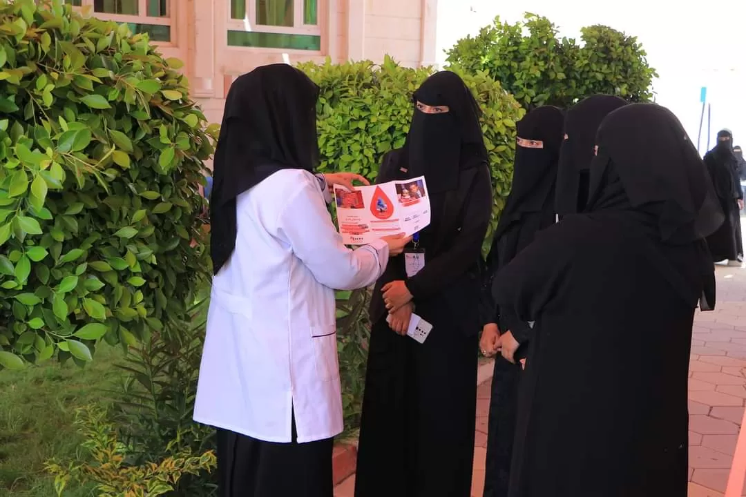 إختتام حملة التبرع بالدم والطبق الخيري لصالح مرضى الثلاسيميا وتكسرات الدم الوراثي