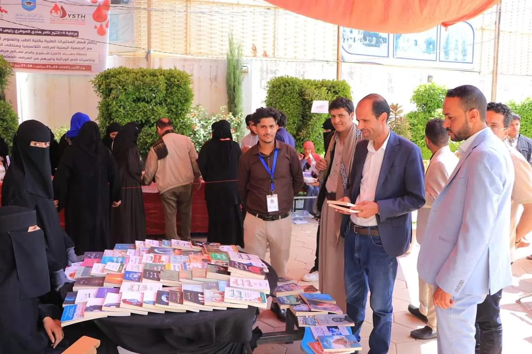إختتام حملة التبرع بالدم والطبق الخيري لصالح مرضى الثلاسيميا وتكسرات الدم الوراثي