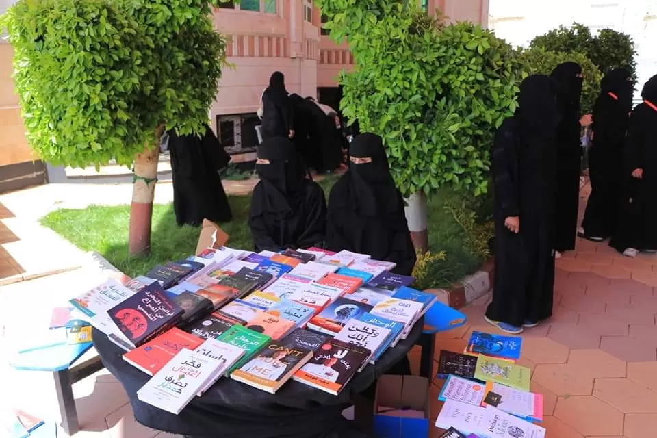 إختتام حملة التبرع بالدم والطبق الخيري لصالح مرضى الثلاسيميا وتكسرات الدم الوراثي