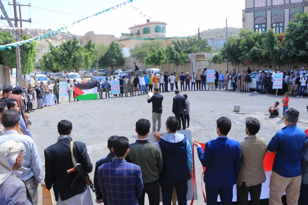 الجامعة الإماراتية الدولية تنظم وقفة تضامنية مع الشعب الفلسطيني وتنديداً بالعدوان الصهيوني على لبنان