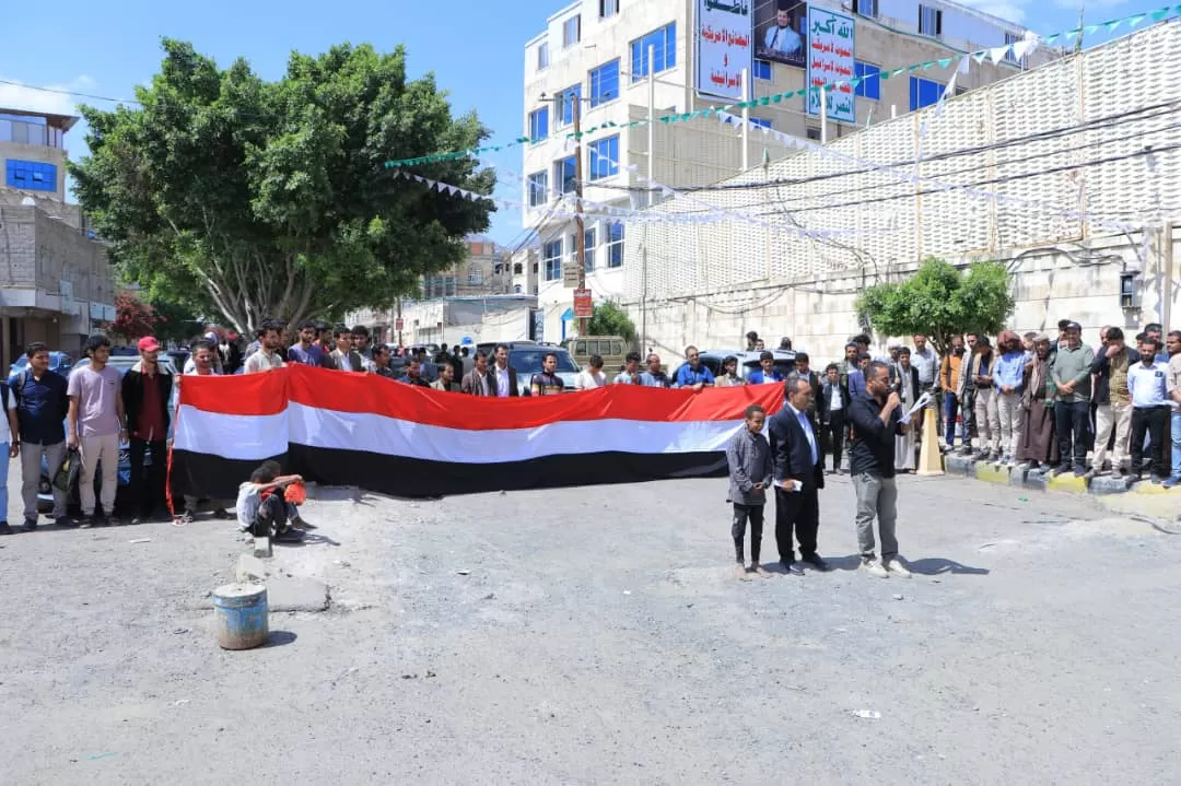 الجامعة الإماراتية الدولية تنظم وقفة تضامنية مع الشعب الفلسطيني وتنديداً بالعدوان الصهيوني على لبنان