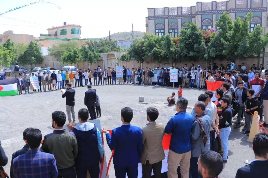 الجامعة الإماراتية الدولية تنظم وقفة تضامنية مع الشعب الفلسطيني وتنديداً بالعدوان الصهيوني على لبنان