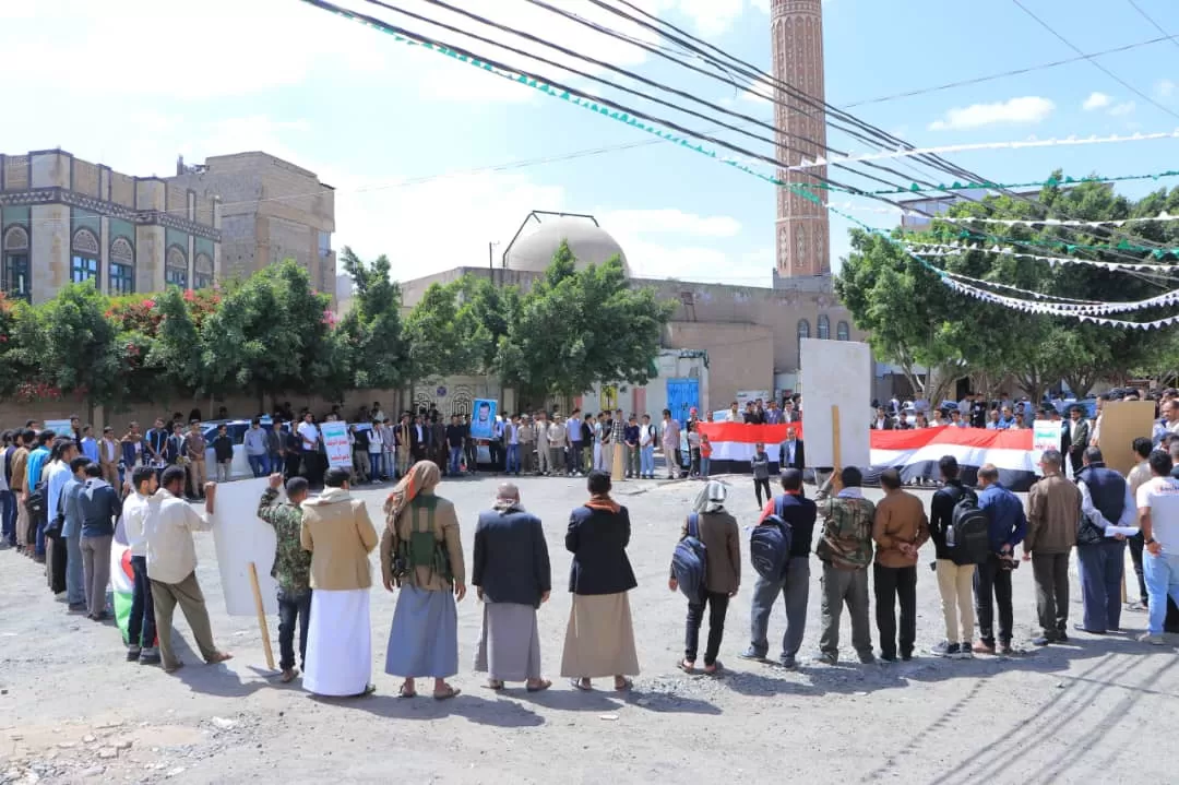 الجامعة الإماراتية الدولية تنظم وقفة تضامنية مع الشعب الفلسطيني وتنديداً بالعدوان الصهيوني على لبنان