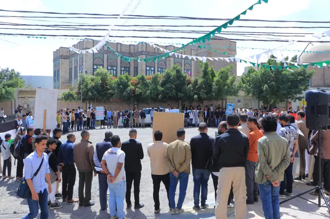 الجامعة الإماراتية الدولية تنظم وقفة تضامنية مع الشعب الفلسطيني وتنديداً بالعدوان الصهيوني على لبنان