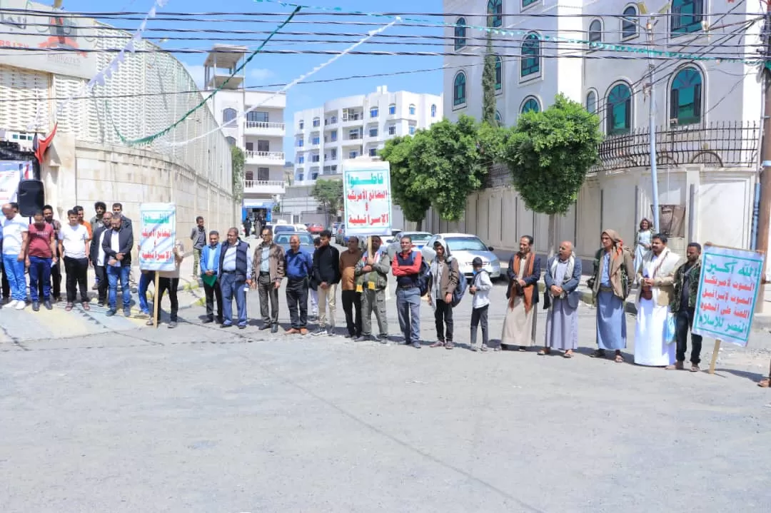 الجامعة الإماراتية الدولية تنظم وقفة تضامنية مع الشعب الفلسطيني وتنديداً بالعدوان الصهيوني على لبنان