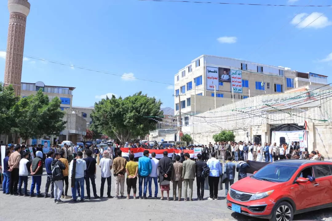 الجامعة الإماراتية الدولية تنظم وقفة تضامنية مع الشعب الفلسطيني وتنديداً بالعدوان الصهيوني على لبنان