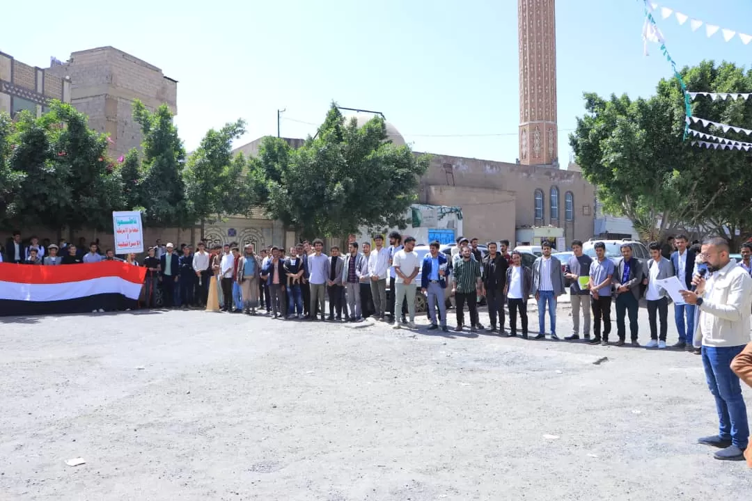 الجامعة الإماراتية الدولية تنظم وقفة تضامنية مع فلسطين وتنديداً بالعدوان على لبنان واغتيال الأمين العام لحزب الله