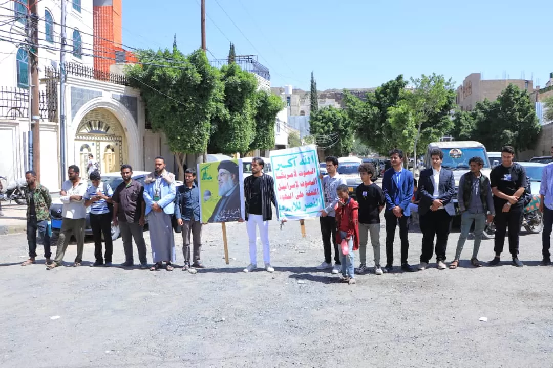 الجامعة الإماراتية الدولية تنظم وقفة تضامنية مع فلسطين وتنديداً بالعدوان على لبنان واغتيال الأمين العام لحزب الله