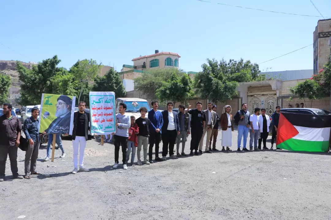 الجامعة الإماراتية الدولية تنظم وقفة تضامنية مع فلسطين وتنديداً بالعدوان على لبنان واغتيال الأمين العام لحزب الله