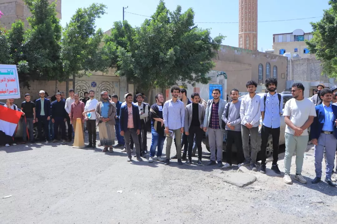 الجامعة الإماراتية الدولية تنظم وقفة تضامنية مع فلسطين وتنديداً بالعدوان على لبنان واغتيال الأمين العام لحزب الله