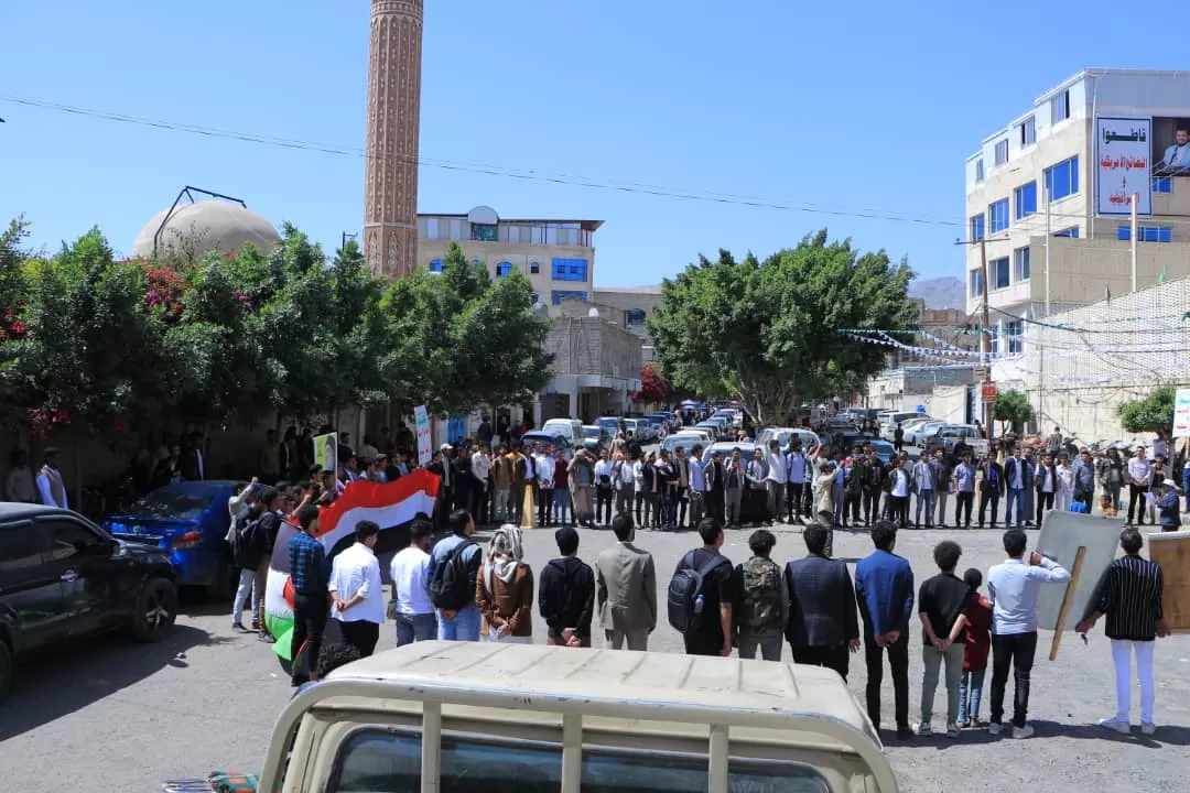 الجامعة الإماراتية الدولية تنظم وقفة تضامنية مع فلسطين وتنديداً بالعدوان على لبنان واغتيال الأمين العام لحزب الله