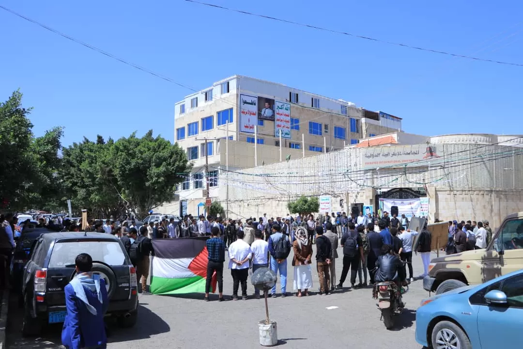 الجامعة الإماراتية الدولية تنظم وقفة تضامنية مع فلسطين وتنديداً بالعدوان على لبنان واغتيال الأمين العام لحزب الله