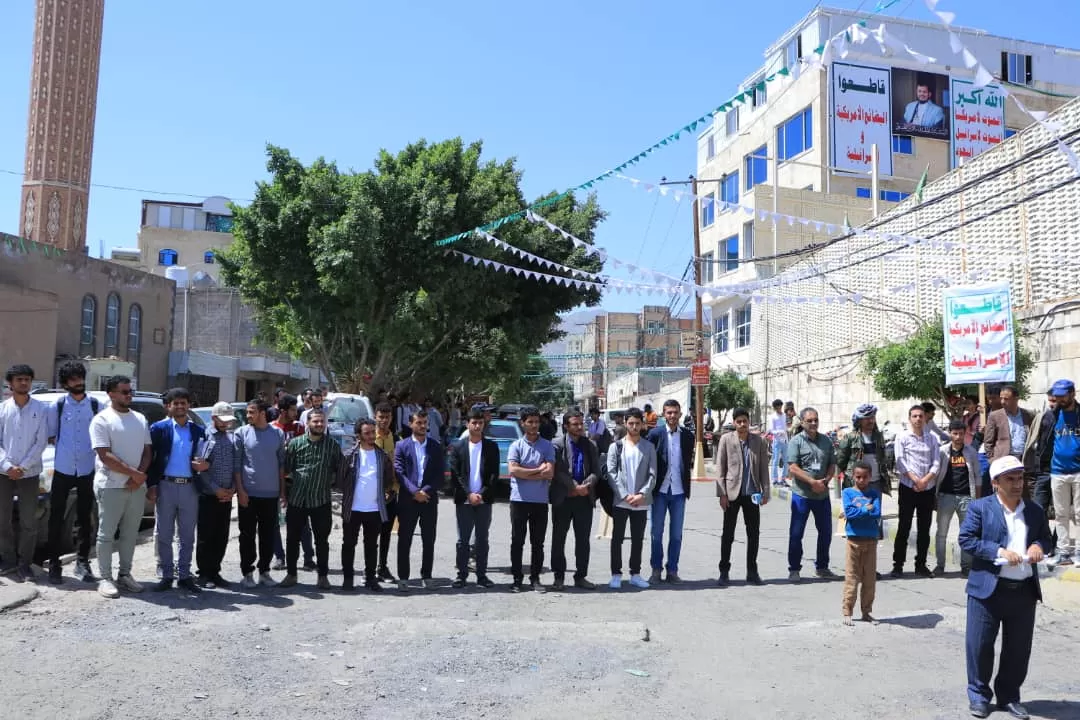 الجامعة الإماراتية الدولية تنظم وقفة تضامنية مع فلسطين وتنديداً بالعدوان على لبنان واغتيال الأمين العام لحزب الله