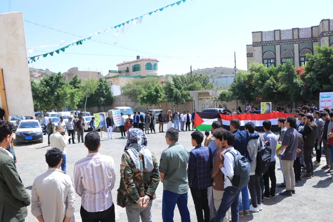 الجامعة الإماراتية الدولية تنظم وقفة تضامنية مع فلسطين وتنديداً بالعدوان على لبنان واغتيال الأمين العام لحزب الله