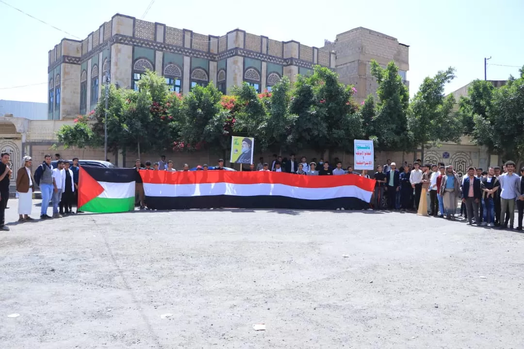الجامعة الإماراتية الدولية تنظم وقفة تضامنية مع فلسطين وتنديداً بالعدوان على لبنان واغتيال الأمين العام لحزب الله