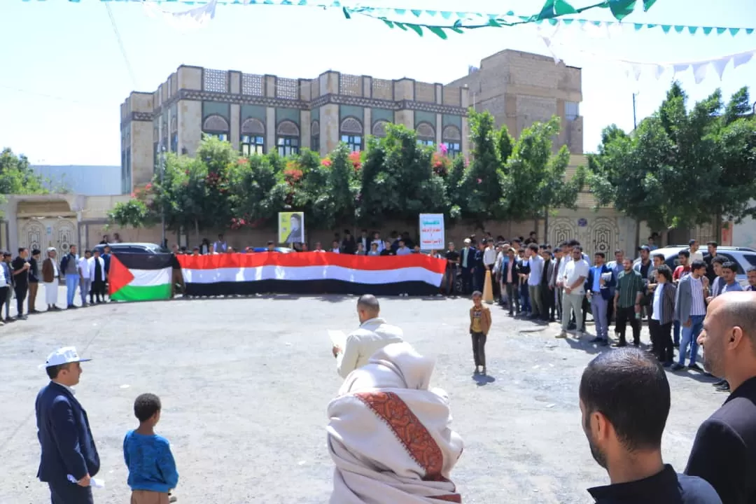 الجامعة الإماراتية الدولية تنظم وقفة تضامنية مع فلسطين وتنديداً بالعدوان على لبنان واغتيال الأمين العام لحزب الله