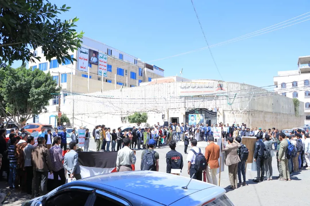 الجامعة الإماراتية الدولية تنظم وقفة تضامنية مع الشعبين الفلسطيني واللبناني تحت شعار “طوفان نحو التحرير”