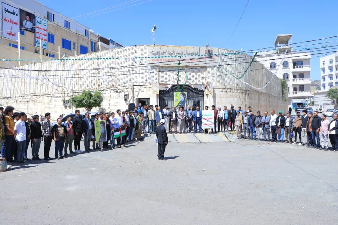 الجامعة الإماراتية الدولية تنظم وقفة تضامنية مع الشعبين الفلسطيني واللبناني تحت شعار “طوفان نحو التحرير”