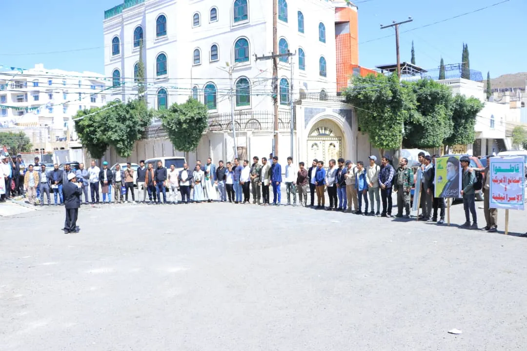 الجامعة الإماراتية الدولية تنظم وقفة تضامنية مع الشعبين الفلسطيني واللبناني تحت شعار “طوفان نحو التحرير”