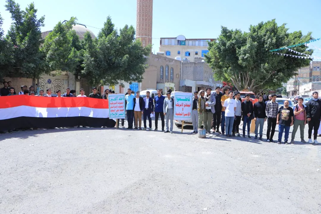 الجامعة الإماراتية الدولية تنظم وقفة تضامنية مع الشعبين الفلسطيني واللبناني تحت شعار “طوفان نحو التحرير”