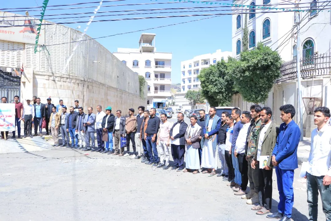 الجامعة الإماراتية الدولية تنظم وقفة تضامنية مع الشعبين الفلسطيني واللبناني تحت شعار “طوفان نحو التحرير”
