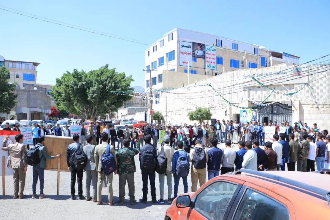 الجامعة الإماراتية الدولية تنظم وقفة تضامنية مع الشعبين الفلسطيني واللبناني تحت شعار “طوفان نحو التحرير”