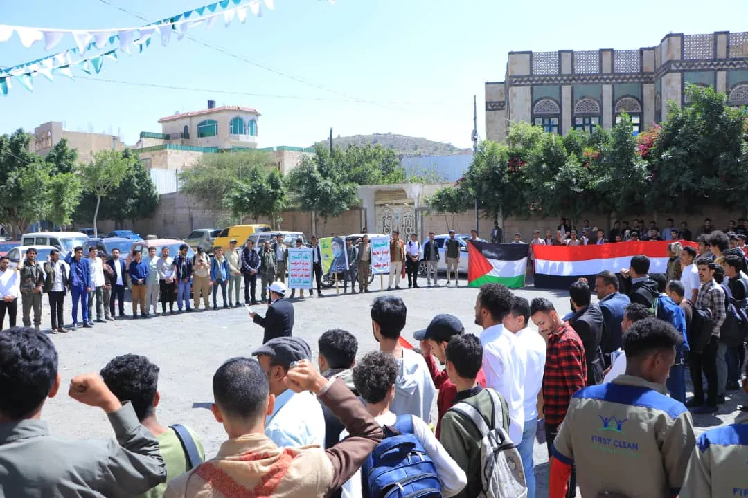الجامعة الإماراتية الدولية تنظم وقفة تضامنية مع الشعبين الفلسطيني واللبناني تحت شعار “طوفان نحو التحرير”