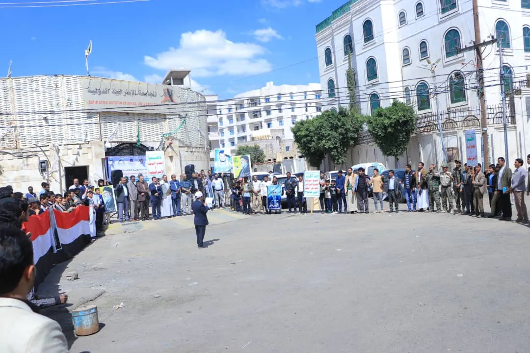 الجامعة الإماراتية الدولية تنظم وقفة تضامنية مع الشعب الفلسطيني واللبناني تحت شعار “مع غزة ولبنان صف واحد كالبيان”