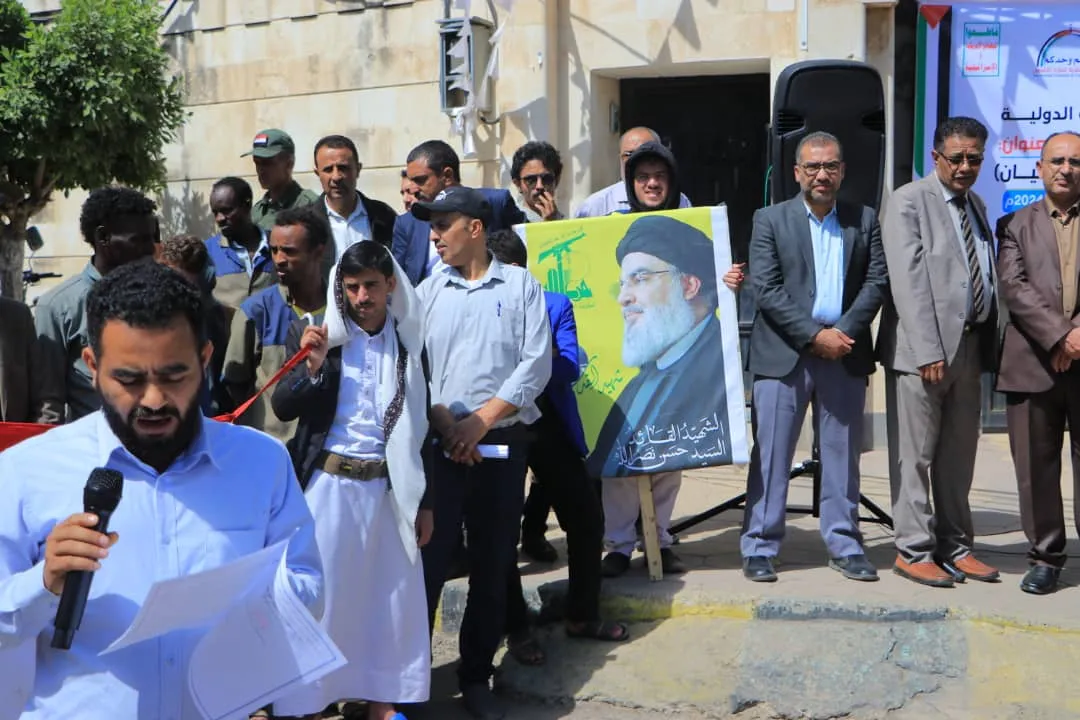 الجامعة الإماراتية الدولية تنظم وقفة تضامنية مع الشعب الفلسطيني واللبناني تحت شعار “مع غزة ولبنان صف واحد كالبيان”