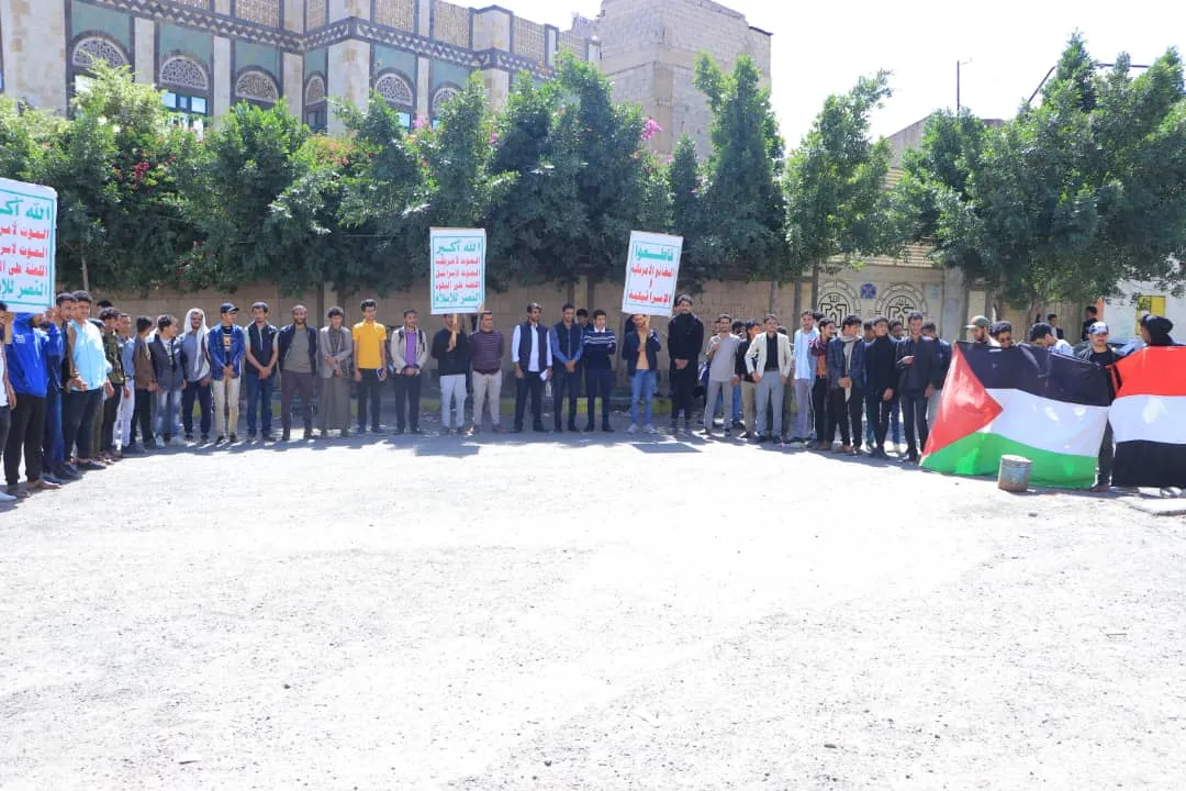 الجامعة الإماراتية الدولية تنظم وقفة تضامنية مع الشعب الفلسطيني واللبناني تحت شعار “مع غزة ولبنان صف واحد كالبيان”