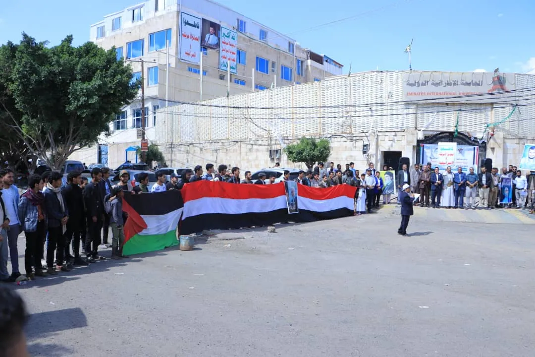 الجامعة الإماراتية الدولية تنظم وقفة تضامنية مع الشعب الفلسطيني واللبناني تحت شعار “مع غزة ولبنان صف واحد كالبيان”